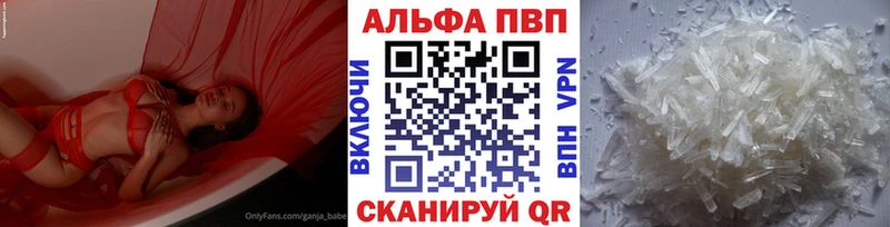 Какие есть наркотики Болотное АМФЕТАМИН  блэк спрут ссылка  Каннабис  Мефедрон  Галлюциногенные грибы 