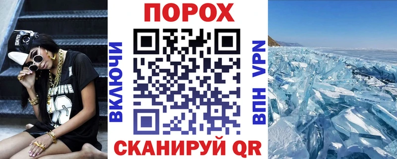 Амфетамин VHQ Болотное