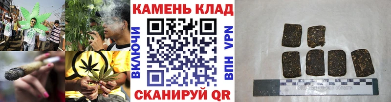 ГАШ индика сатива  Болотное 