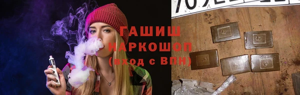 дживик Ладушкин
