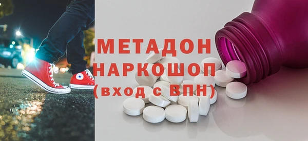 хмурый Арсеньев