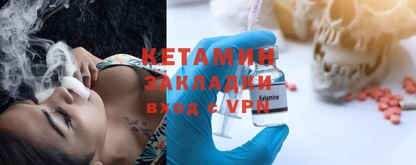 дживик Ладушкин