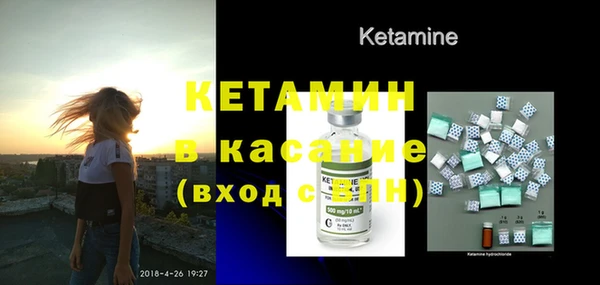 кокаин VHQ Армянск