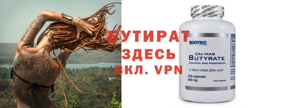 хмурый Арсеньев