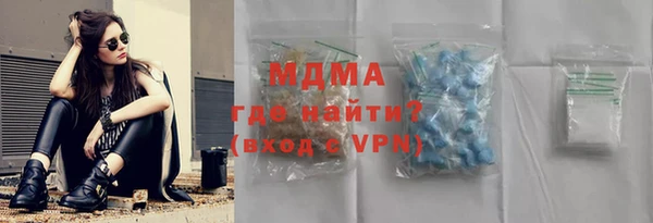 хмурый Арсеньев