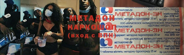 хмурый Арсеньев