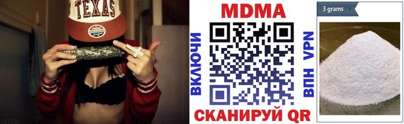 купить сайты Болотное MDMA кристаллы