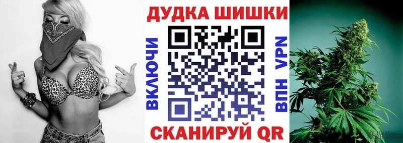 Марихуана сатива  Болотное 